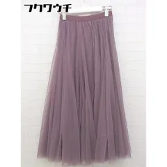 ◇ fifth フィフス チュール ロング フレア スカート パープル レディース  【中古】 【1107050007511】