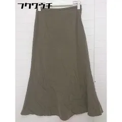 ◇ NATURAL BEAUTY BASIC ナチュラルビューティーベーシック ロング ナロー スカート サイズ XS ブラウン レディース  【中古】 【1107050003568】