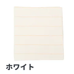 ideamall タフティングクロス タフティング パンチニードル 基布 裏生地 1m×1m