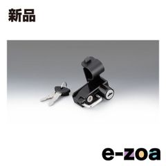 Item thumbnail for item 122b9fc8-2063-4073-b27a-a1cb914c09b2