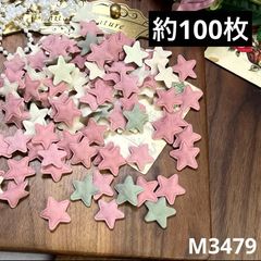 Item thumbnail for item 57928ec5-fe06-4da5-9403-1437cc6103d2