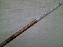 Item thumbnail for item 31456323-0988-440b-a8d9-ed7808c098b1