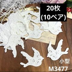 Item thumbnail for item 8a368230-2419-4bc8-8d59-9e1b3c113dbb