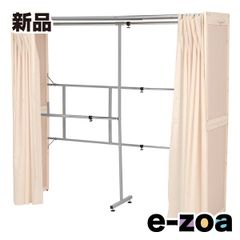 Item thumbnail for item 8ea414f6-6afb-4551-80d4-ea4dccf97d69