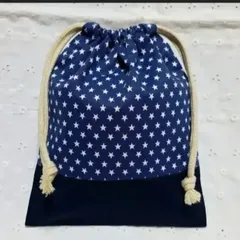 ハンドメイド、星柄の給食袋、巾着袋、コップ入れ、青、紺色