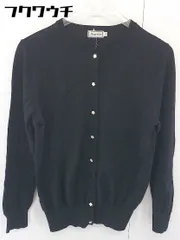 ◇ anatelier アナトリエ 長袖 ウール ニット カーディガン サイズ38 ブラック レディース  【中古】 【1107130001323】