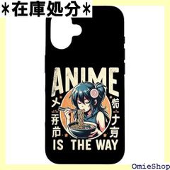 Item thumbnail for item a921039e-118b-4c52-9fc7-fc2bd29c4b6b