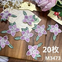 Item thumbnail for item 110df84d-c2c5-46a7-8c5c-bb0cd6025be1