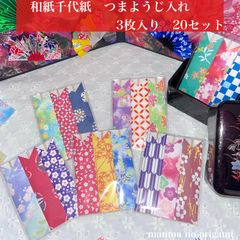 Item thumbnail for item 5defff4d-2db4-4148-9a60-8d3234326019