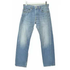 【LEVIS】501-0110デニムパンツ