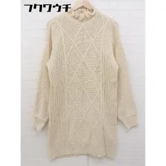 ◇ NICE CLAUP ナイスクラップ 長袖 膝丈 ニット ワンピース ベージュ レディース  【中古】 【1107160000426】