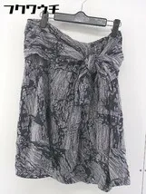 ◇ MARC JACOBS マークジェイコブス 総柄 シルク100% 膝丈 フレア スカート サイズ2 グレー系 レディース  【1107150013870】