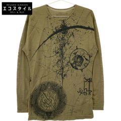 ERDEM アーデム 美品 フラワーモチーフ スカート レディース マルチ