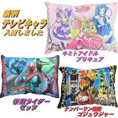 S.H.Figuarts ウルトラマンシリーズ　17体 2026年最新】z_zの人気アイテム - メルカリ