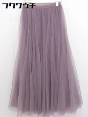 ◇ fifth フィフス ウエストゴム　チュール ロング ギャザー スカート パープル系 レディース  【中古】 【1107200014185】のサムネイル