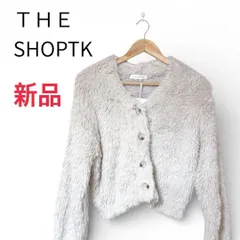 THE SHOP TK フェイクファー カーディガン ショート丈 アイボリー F