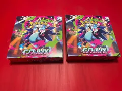 【未開封】ポケモンカード インフェルノX 2BOX シュリンクなし