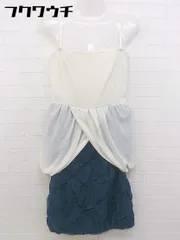 ◇ URBAN RESEARCH ROSSO 切替 チュール 膝丈 キャミソール ワンピース サイズ F アイボリー ブルー レディース  【中古】 【1107230003968】