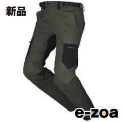 Item thumbnail for item afe0eab5-ce66-461e-ab68-e75bf7298332