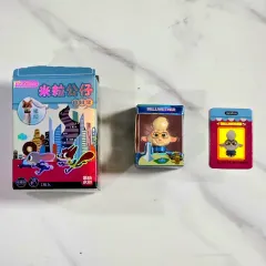 ディズニー ズートピア ベルウェザー 米粒 フィギュア