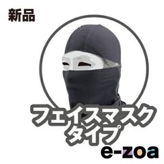 Item thumbnail for item 0c33746b-f65f-41d1-827f-2163c764ea84