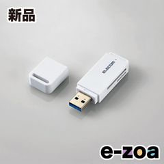 Item thumbnail for item 4f8a64e6-cb6e-4abc-a1b5-fc0b93e8c517