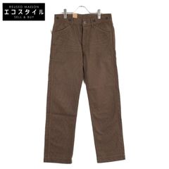 Item thumbnail for item 7b13a284-9c47-4bd4-97e7-a8f023f28ebc