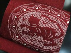 Item thumbnail for item 0cbd3a17-9bc6-4352-9125-6dbf31ee410f