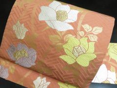 Item thumbnail for item 543bd61f-4f03-49a0-8c57-a5cfd55d7be9