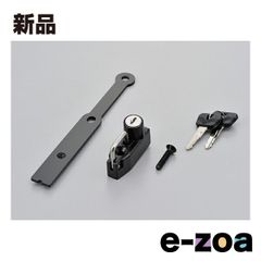 Item thumbnail for item df309bd9-accb-4e3a-a980-c4a4a3558db7