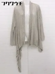 ◇ liflattie ships リフラティ シップス リネン100% ニット 長袖 カーディガン グレージュ レディース  【中古】 【1108020004394】