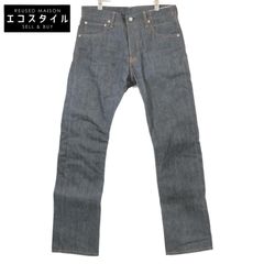 Item thumbnail for item 991fea71-7cb5-4728-b5d9-35455366b356