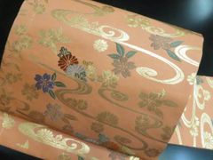 Item thumbnail for item 54d20883-8db1-4268-ac8c-8fa72b10aa79