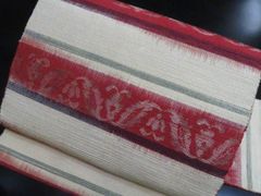 Item thumbnail for item 05e1e8e4-794b-4ad8-bc86-d33c50c86869