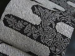 Item thumbnail for item 076e3a6b-e87e-4fc5-9dfd-33bce01ca190