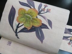 Item thumbnail for item e0a8f56f-deb1-4c78-a417-c39959bee5c0