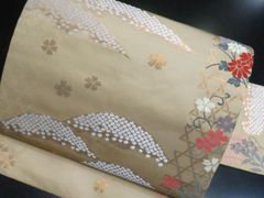 Item thumbnail for item d4ea863d-9d5e-4a76-a5b4-b315297784dd