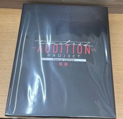 Item thumbnail for item a435d3a6-dd66-4004-9c73-770c4fe77d4e