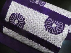 Item thumbnail for item a7659349-37df-409a-8f95-4303e4535ac6