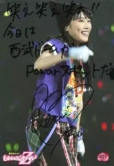 2026年最新】ももクロ 直筆サインの人気アイテム - メルカリ