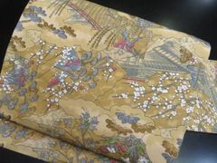 Item thumbnail for item b82e0d04-ea29-4b37-87ac-118fc4ce3f4d