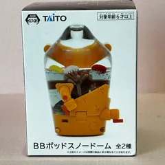 BBポッドスノードーム DEATH STRANDING 2 ブラック 未使用品 smtketc093420