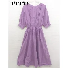 ◇ natural couture ナチュラルクチュール 七分袖 ロング ワンピース サイズF パープル レディース  【1108170004923】