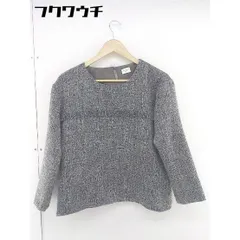 ◇　◎ URBAN RESEARCH DOORS フリンジ 長袖 カットソー サイズOne グレー　ホワイト レディース  【中古】 【1108190001568】