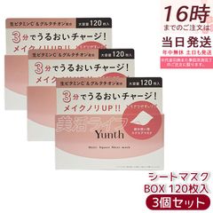 Item thumbnail for item 84e8cdea-e8ff-4947-b3f0-b97e686dd5c2