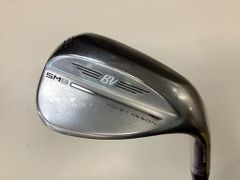 Item thumbnail for item d36b1c8e-1a2b-42cf-967e-8e16d9f404df