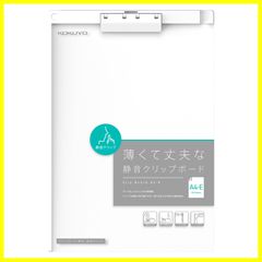 Item thumbnail for item 8ed479fb-cf58-490b-a292-03d2e9b45902