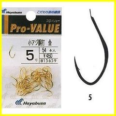 Item thumbnail for item bba2c103-fed8-4838-aa94-a32aa6c848ec