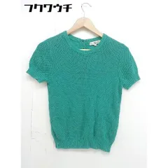 ◇ Harriss ハリス コットン ニット 半袖 セーター サイズ36 グリーン レディース 【中古】 【1108270000573】