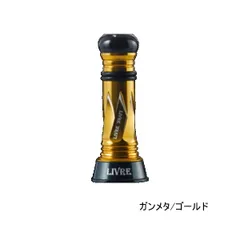 2026年最新】バランサー リブレの人気アイテム - メルカリ